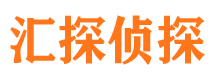 克东侦探公司